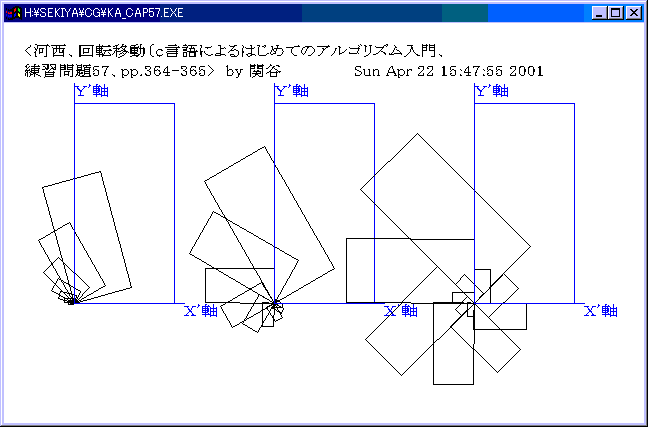 KTV@]EgRs[(view)